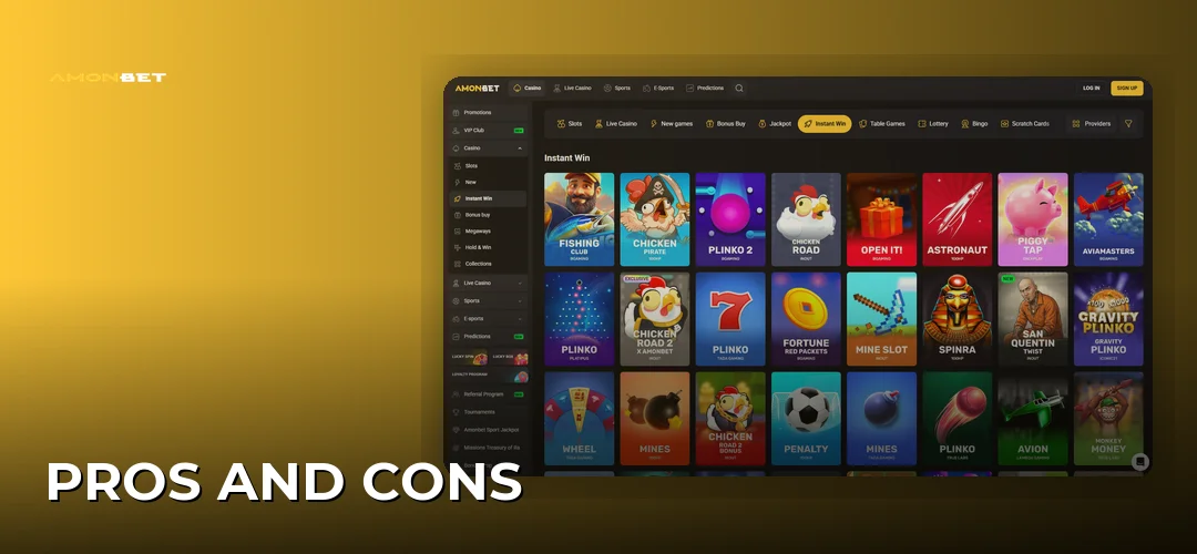 Pros and Cons